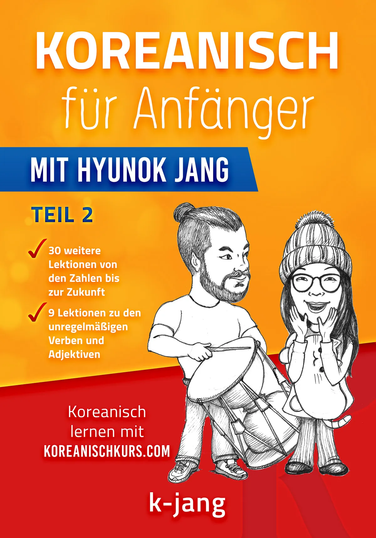 Cover: Koreanisch für Anfänger, Teil 2
