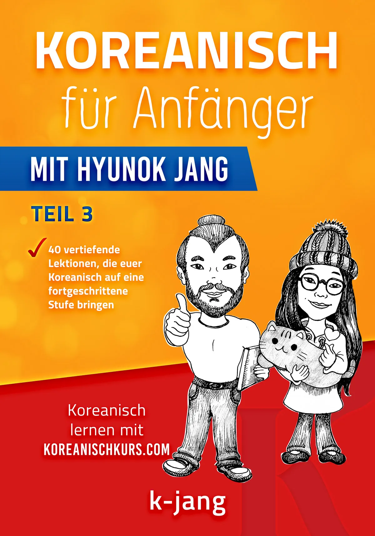 Cover: Koreanisch für Anfänger, Teil 3